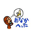 アールくん（個別スタンプ：6）