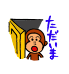 アールくん（個別スタンプ：15）