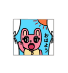 うさぎのルナちゃん（個別スタンプ：31）