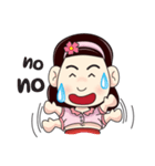 Noo Kui（個別スタンプ：33）