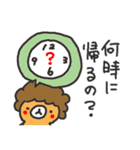 おかんクマ（個別スタンプ：11）