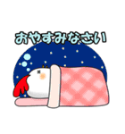 こけっこぴよこ（個別スタンプ：23）