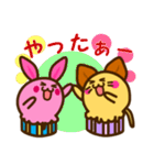 カップケーキなうさぎとにゃんこ。（個別スタンプ：39）