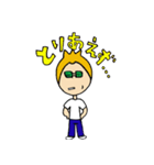 Brillant Rani（個別スタンプ：31）