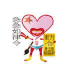 Love Hero 3（個別スタンプ：7）