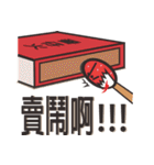 Matches（個別スタンプ：6）