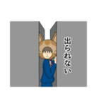 猫男サラリーマン2（個別スタンプ：8）