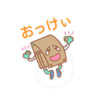 ランドセルシリーズ（個別スタンプ：33）