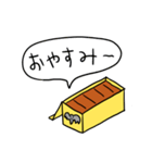 長崎じげもんカステラ（個別スタンプ：40）