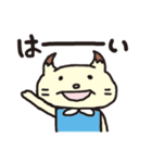 かんなくん（個別スタンプ：4）