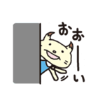 かんなくん（個別スタンプ：9）