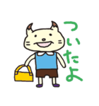 かんなくん（個別スタンプ：19）