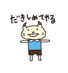 かんなくん（個別スタンプ：32）