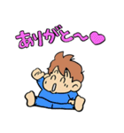 Baby Baby！（個別スタンプ：37）