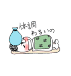 毎日タマさん（個別スタンプ：28）