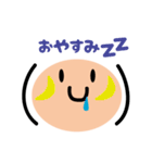 顔文字でペタペタ（個別スタンプ：2）