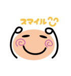 顔文字でペタペタ（個別スタンプ：3）