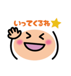 顔文字でペタペタ（個別スタンプ：5）