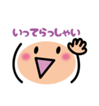 顔文字でペタペタ（個別スタンプ：6）