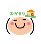 顔文字でペタペタ（個別スタンプ：7）