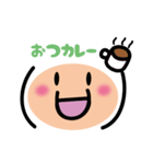 顔文字でペタペタ（個別スタンプ：24）