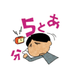 七三おっさん（個別スタンプ：18）