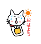 猫好きに悪い人はいない（個別スタンプ：1）