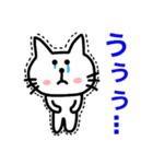 猫好きに悪い人はいない（個別スタンプ：12）