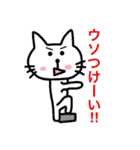 猫好きに悪い人はいない（個別スタンプ：28）