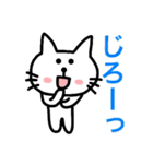 猫好きに悪い人はいない（個別スタンプ：29）