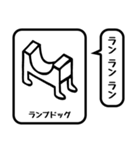 hamaキャラ（個別スタンプ：11）