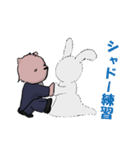 社交ダンス日和（個別スタンプ：39）