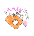 ふわうさ。（個別スタンプ：2）