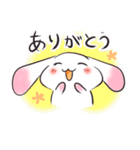 ふわうさ。（個別スタンプ：6）