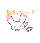 ふわうさ。（個別スタンプ：22）