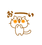 ねこ2（個別スタンプ：6）