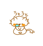 ねこ2（個別スタンプ：15）