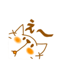 ねこ2（個別スタンプ：23）