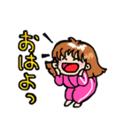 ジャジ子のゆるゆる生活（個別スタンプ：11）