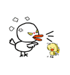 Duckling（個別スタンプ：34）