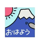 コアライフ（個別スタンプ：10）