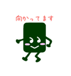 のりのりのりん（個別スタンプ：16）