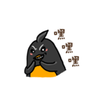 Penguin (Love-U Taiwan)（個別スタンプ：5）