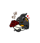 Penguin (Love-U Taiwan)（個別スタンプ：9）