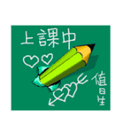 Pencil Life（個別スタンプ：3）