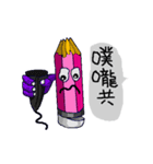 Pencil Life（個別スタンプ：31）