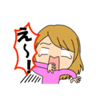 日常女子（個別スタンプ：29）