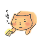 A Lazy Cat (Chinese Ver.)（個別スタンプ：35）