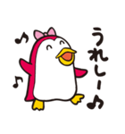 イイヨーペンギン（個別スタンプ：3）