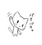 ふにゃねこスタンプ（個別スタンプ：2）